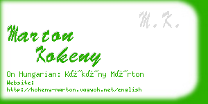 marton kokeny business card